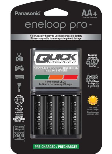Panasonic KKJ55KHC4BA Advanced 4 Hour Quick Battery Charger with 4AA eneloop pro High Capacity Rechargeable Batteries - pzsku/Z8A3A8349DD546CB7B4C3Z/45/1747233846/1c60fcbf-dc1c-4036-b48a-0a9aff4286e3