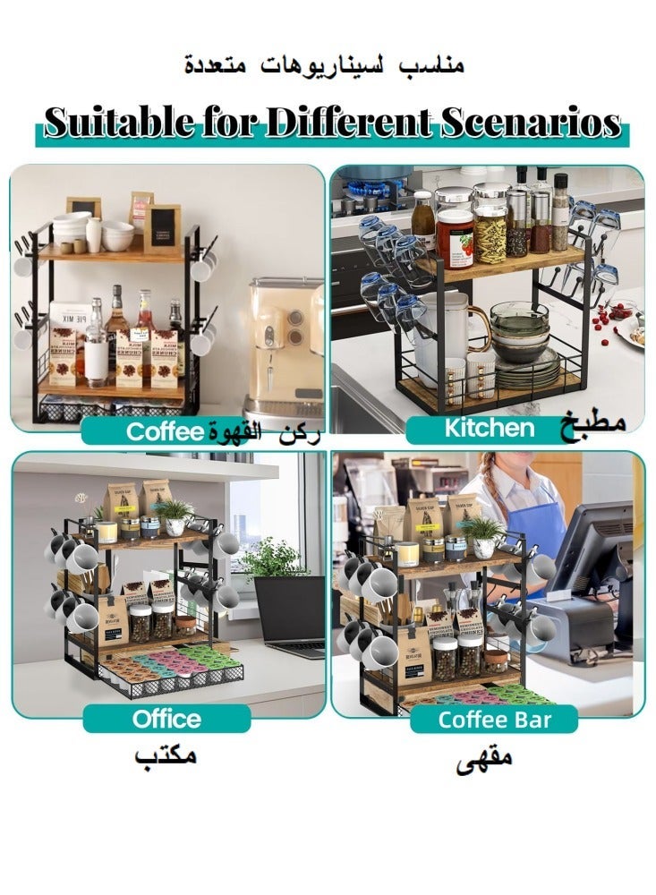 XICEN Coffee Corner Storage Holder with Capsule Drawer, 2-Tier Storage Rack Organizer with 12 Mug Hooks, Multi-Functional Storage Rack for Kitchen, Home, and Office Use - Image 3