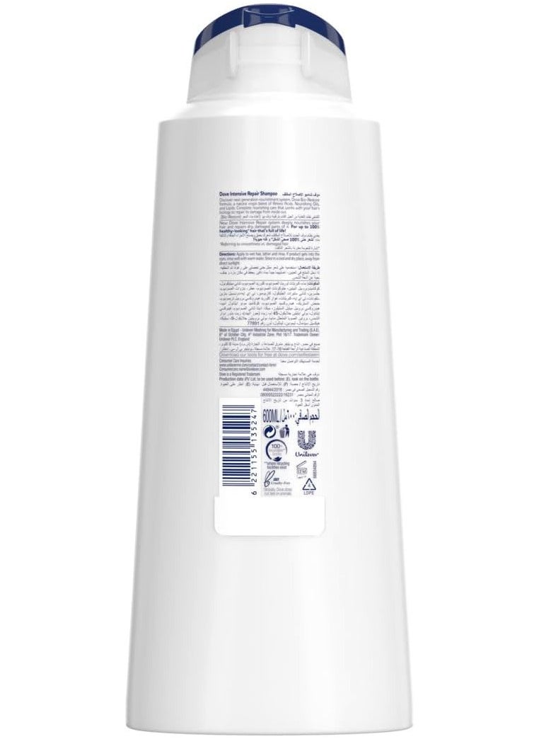 Dove Dove Intensive Repair Shampoo 600 ML  - Image 5