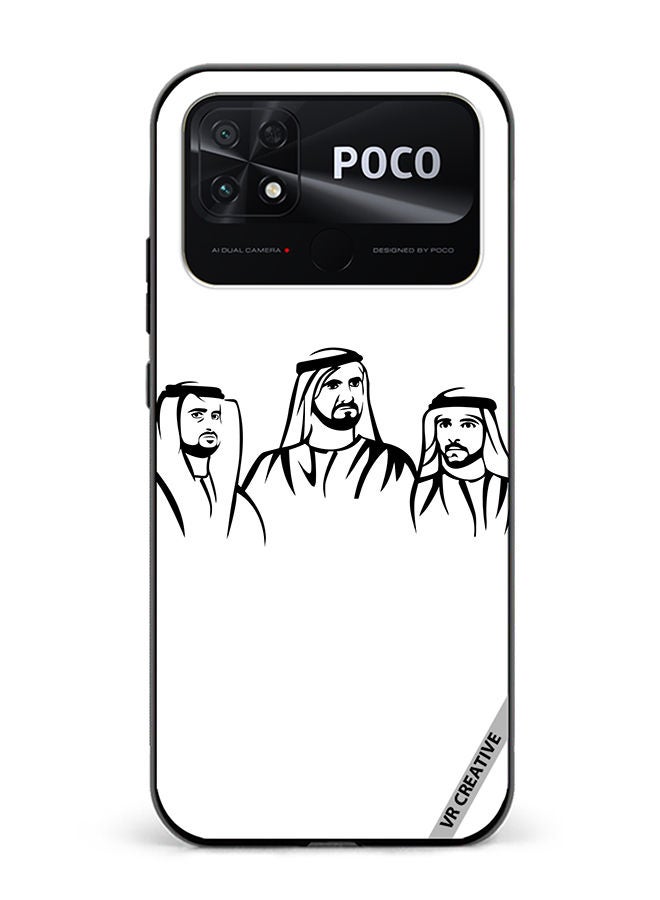 VR CREATIVE Protective Case Cover For Xiaomi Poco C40 Sheikh Mohammed Bin Rashid Al Maktoum Design Multicolour - Image 1