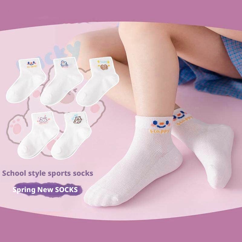 Girls Cotton Mesh Socks Mid-Calf Breathable - Image 4