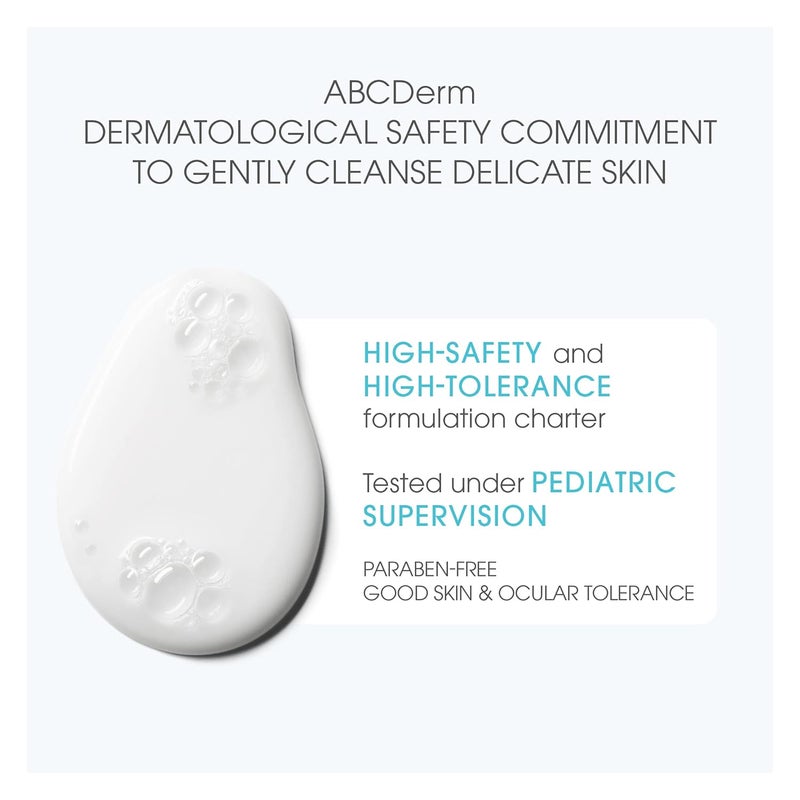 Bioderma بيوديرما ABCDerm كريم بارد كريم تنظيف مغذي - Image 2