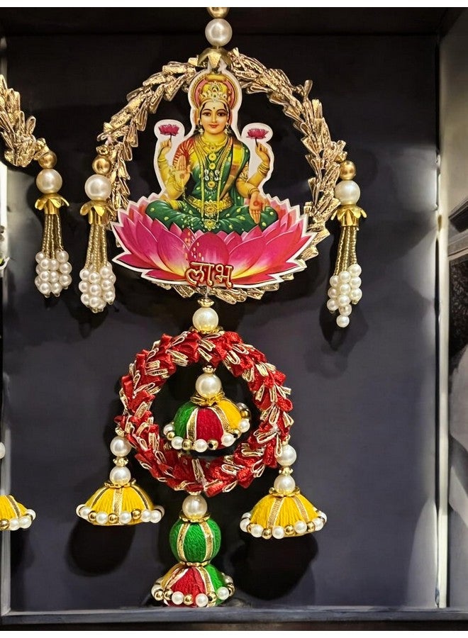 Kavya Fashion Plastic Hubh-Labh With Flower Border Door Hanging Sider For Home Decoration, Diwali Decoration (Laxmiji-Ganeshji Labh Shubh), Gold - Image 3