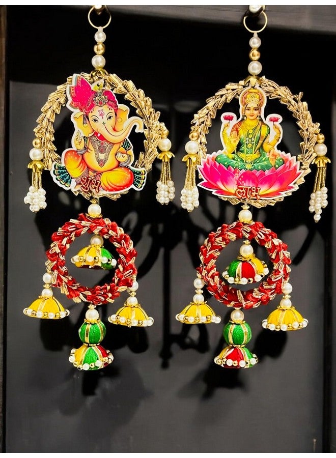 Kavya Fashion Plastic Hubh-Labh With Flower Border Door Hanging Sider For Home Decoration, Diwali Decoration (Laxmiji-Ganeshji Labh Shubh), Gold - Image 1
