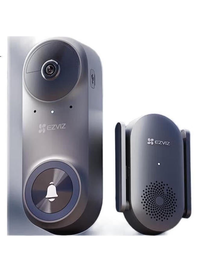 EZVIZ Cp3 Pro Smart Doorbell, Gray, 2K Extended Battery Version, 3 Million Ultra-Clear Camera, Pir Detection Alarm, Peephole Doorbell, Remote Video Calls - Image 1