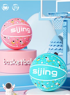 Size 5 Kids/Youth Basketball for Kids 4-12 Years Old, Size 4 Kids Basketball for Kids 5-7 Years Old, Thickened Rubber for Soft Touch Indoor Outdoor  PU Basketball  pink - pzsku/Z8A3C843954574311C9FAZ/45/_/1730223629/15e3147a-36d1-4efe-b29d-a27f84b5ed5a