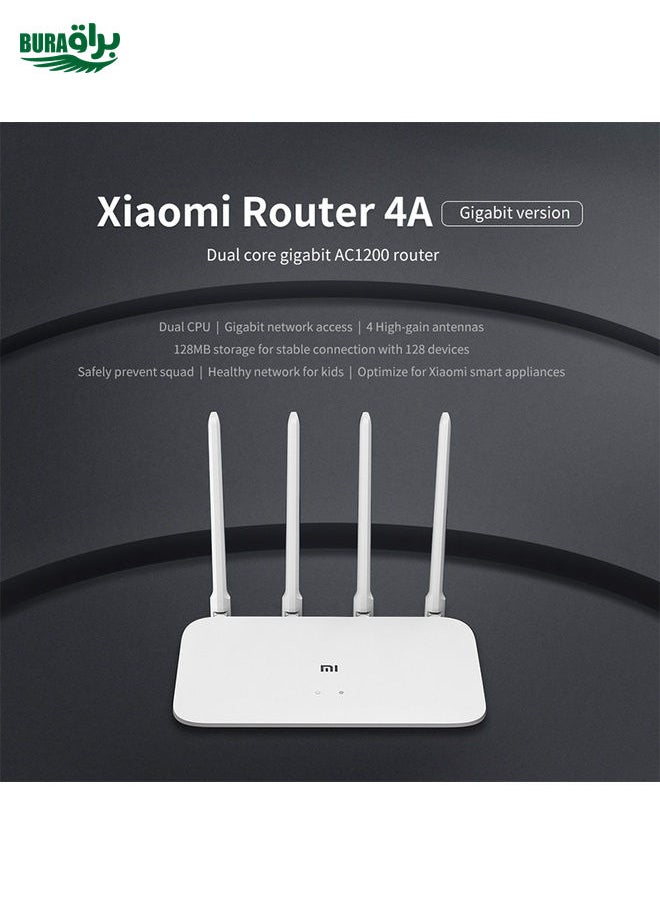 BURAQ - Original Xiaomi WiFi Router 4A Smart APP Control AC1200 1167Mbps 128MB 2.4GHz & 5GHz Dual-core CPU Gigabit Ethernet Port Wireless Router Repeater with 4 Antennas, Support Web & Android & iOS, US Plug(White) - Image 1