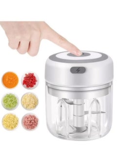 Generic Electric Mini Garlic Chopper, Portable Food Processor, Vegetable Chopper Onion Mincer, Cordless Meat Grinder with USB Charging for Vegetable, Pepper, Onion, Baby Food, Seasoning, Nuts (BPA-Free)  - Image 1