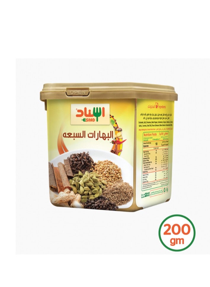 Esnad Seven Spices 200g - Image 1