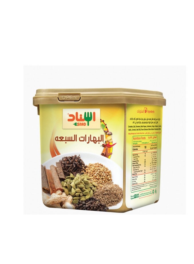 Esnad Seven Spices 200g - Image 2