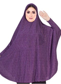 ARTLOOK Long Islamic Veil 