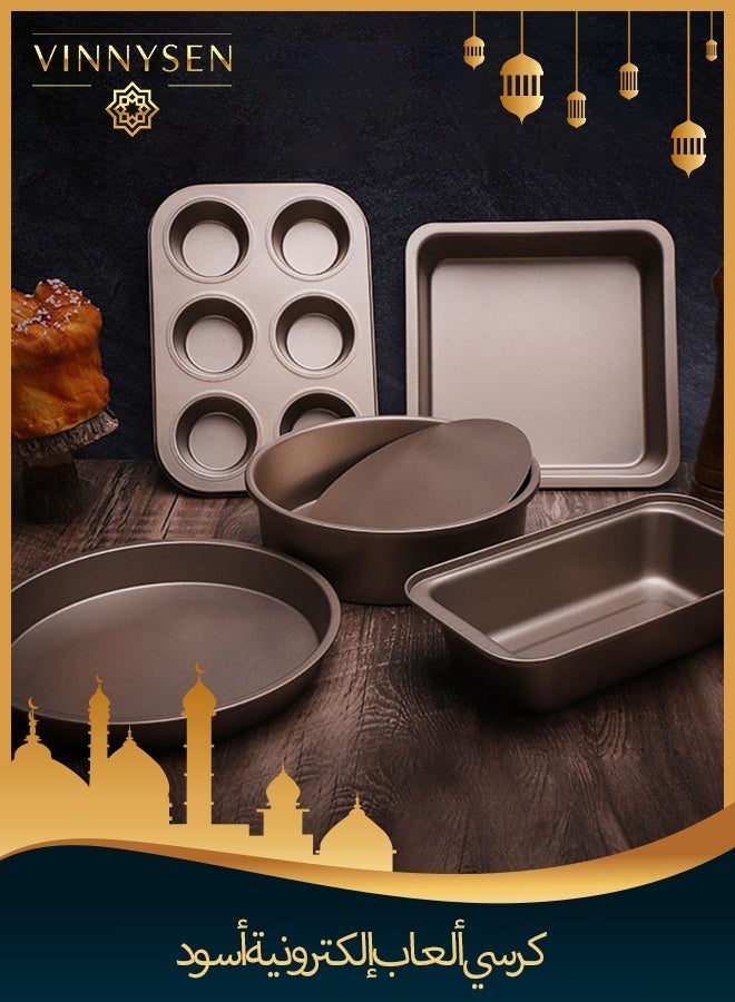 VINNYSEN مجموعات قوالب الخبز، مجموعة أدوات خبز من الفولاذ الكربوني غير اللاصق مكونة من 5 قطع مع صينية كيك مستديرة وصينية بيتزا مستديرة وصينية بسكويت ورغيف و6 قوالب مافن ومجموعات خبز قابلة لإعادة الاستخدام لمختلف مشاهد الخبز - Image 1