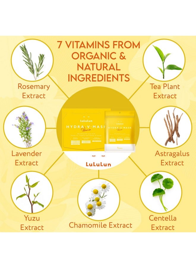 لولوون قناع الوجه الورقي المعبأ بالفيتامين هيدرا V 28 ورقة قناع الوجه المرطب مع فيتامين C & E للعناية بالبشرة قناع الوجه القطني طقم الوجه - Image 2