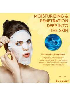 Lululun Hydra V Vitaminpacked Facial Sheet Mask 28 Sheets Hydrating Face Mask With Vitamin C & E Skincare Cotton Face Mask Facial Kit  - Image 5