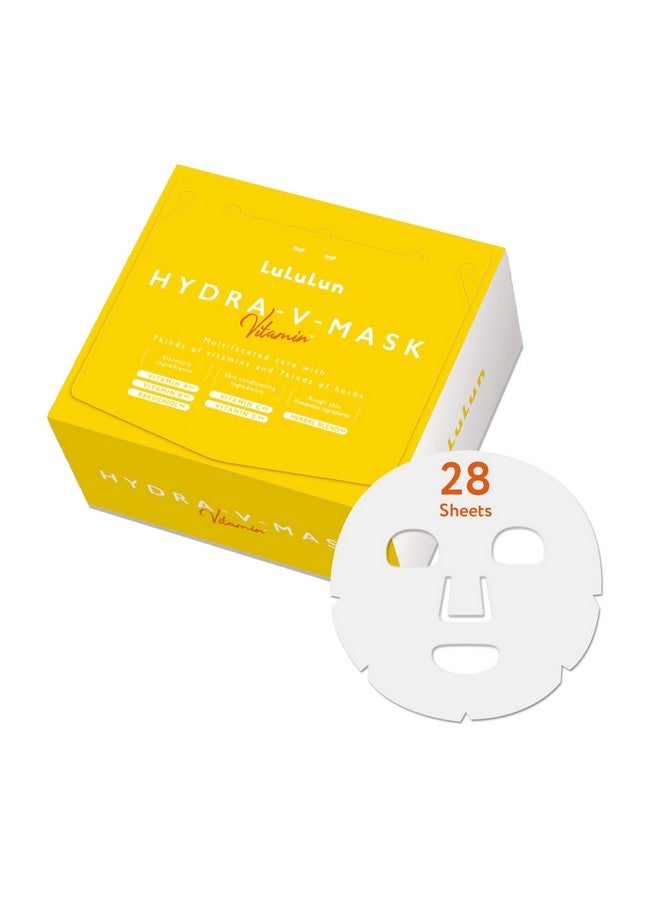 لولوون قناع الوجه الورقي المعبأ بالفيتامين هيدرا V 28 ورقة قناع الوجه المرطب مع فيتامين C & E للعناية بالبشرة قناع الوجه القطني طقم الوجه - Image 1