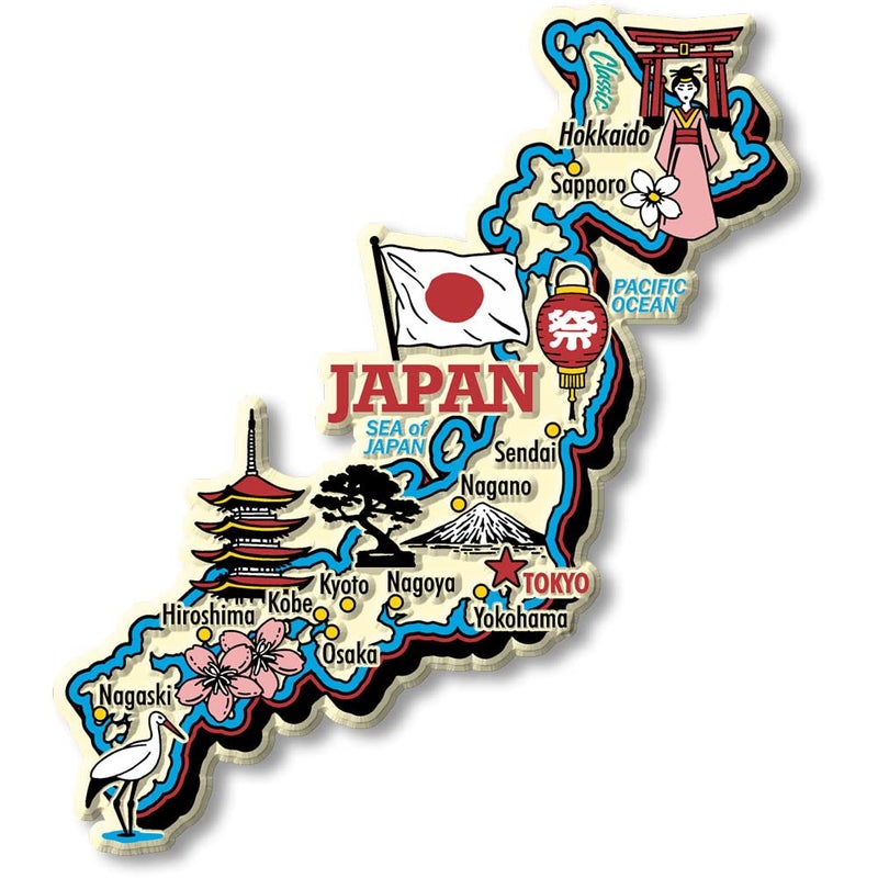 Classic Magnets Japan Jumbo Country Map Magnet by Classic Magnets Collectible Souvenirs Made in The USA 