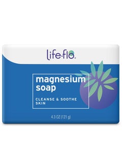 Magnesium Bar Soap | 4.3oz