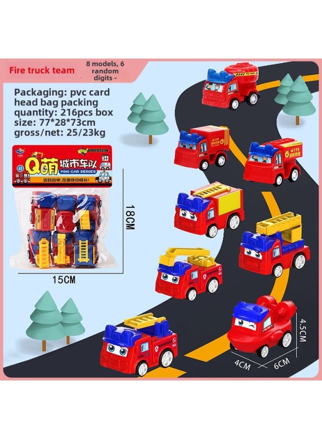 Cartoon Car Fire Truck Back Force Inertial Engineering Bag Toy Car Mini Cartoon Car Stall Toy Supply-Color:Fire Brigade-PVC Card Head Bag (the Whole Box From A Box Of 216 Bags) - Image 1