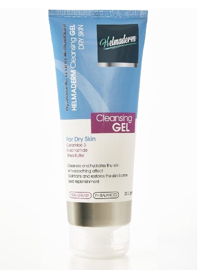 هيلما ديرم جل منظف للبشرة الجافة 200 غرام - Image 1