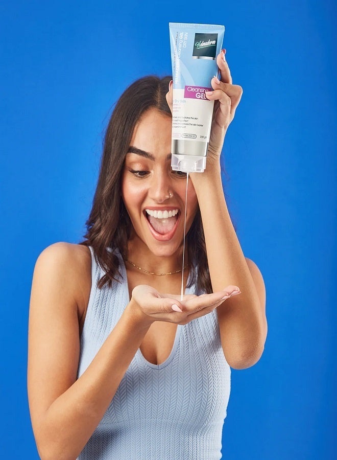 هيلما ديرم جل منظف للبشرة الجافة 200 غرام - Image 3