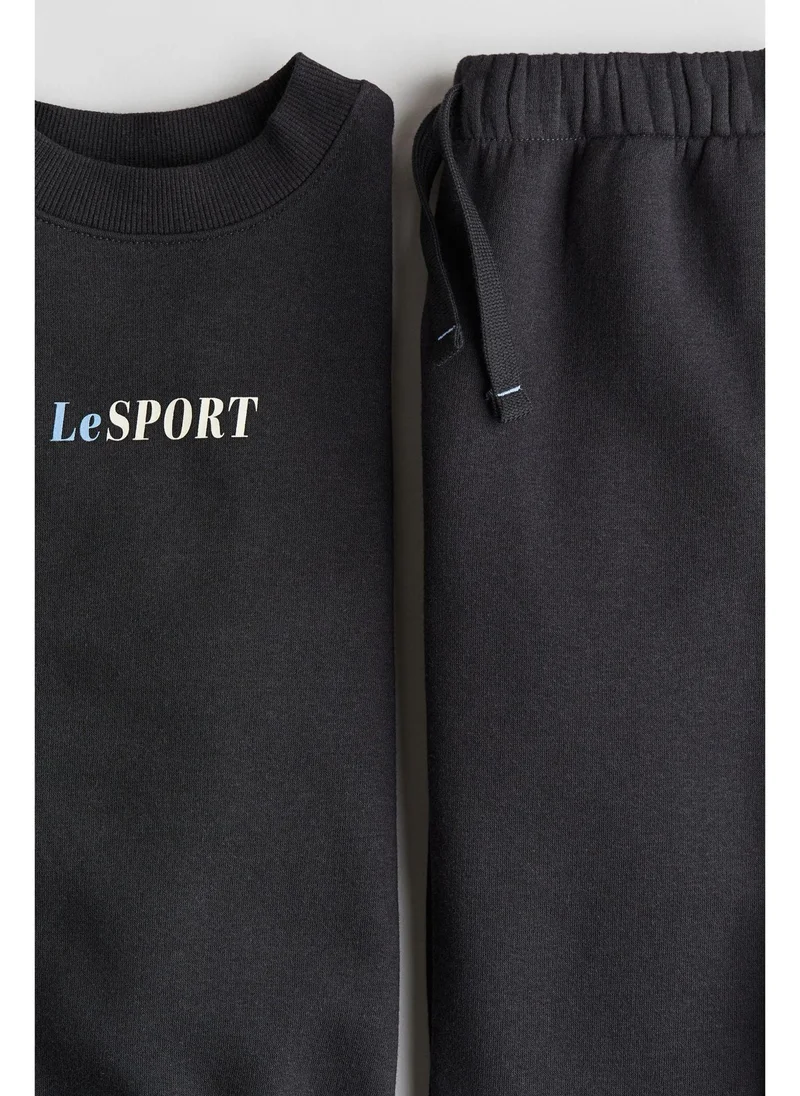 اتش اند ام 2-piece sweatshirt and joggers set