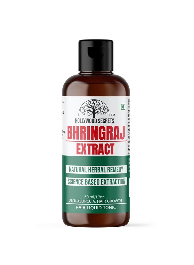 Hollywood Secrets مستخلص هوليود سيكريتس النقي من البهرينجراج 50 مل - Image 1