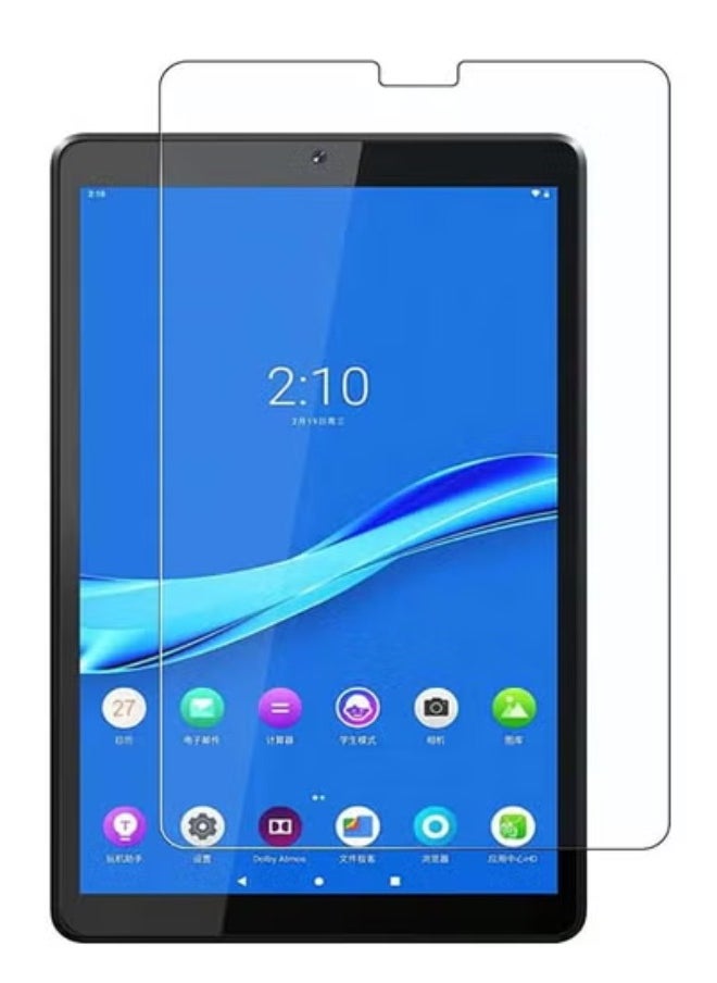 Generic Screen Protector for Lenovo Tab M7 (7 inch, M7), Tempered Glass Film - Clear  - Image 1