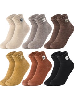 6 Pairs Soft Cotton Socks for Women,Cute Smile Face Ankle Socks, Novelty Design for Comfortable & Stylish Wear, Cozy & Fun