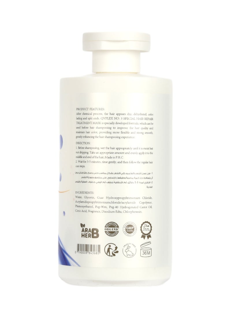 QVPLEX - THE ORIGINAL HAIR PERFECTOR NO.3 Special Hair Repair Treatment Mask Before Shampoo 320 ml / 10.82 fl.oz. - Image 1