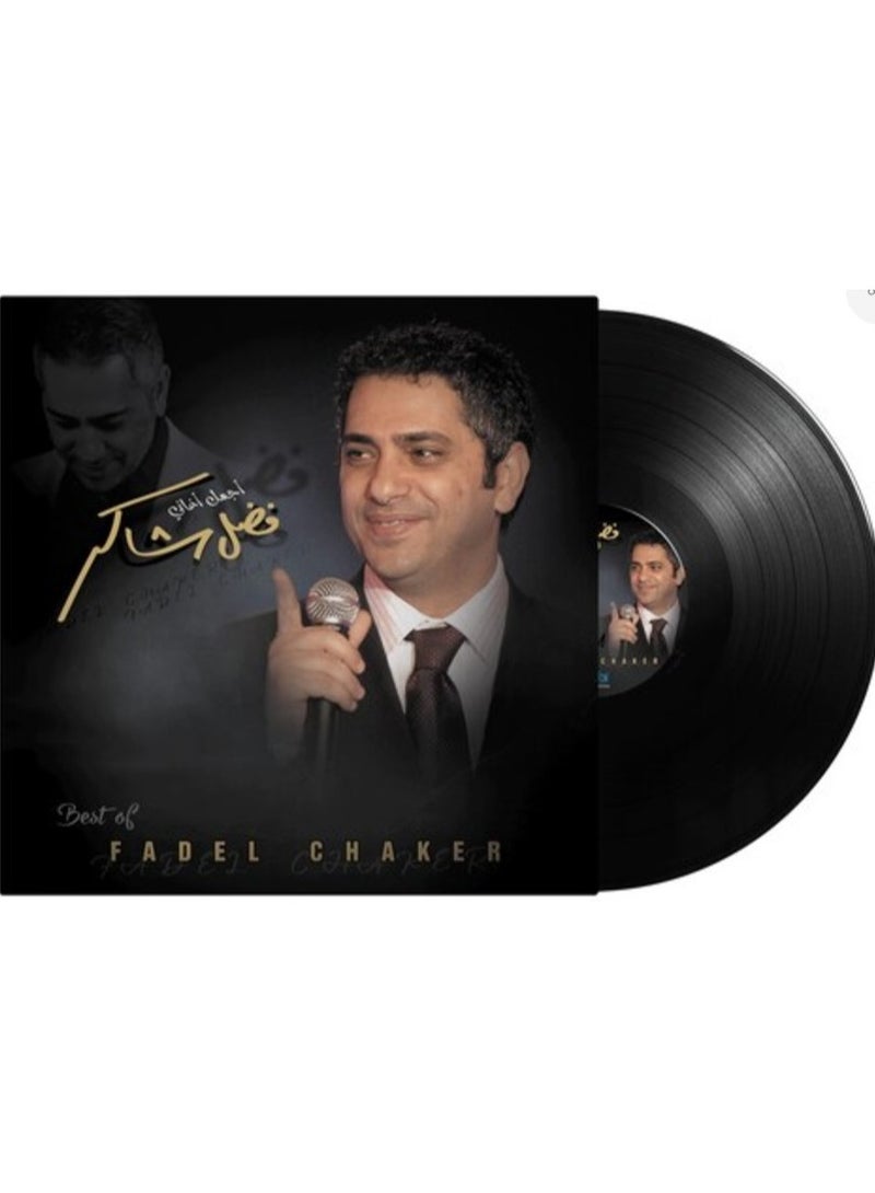 REBENUO Best Of Fadel Chaker Vinyl - Image 1