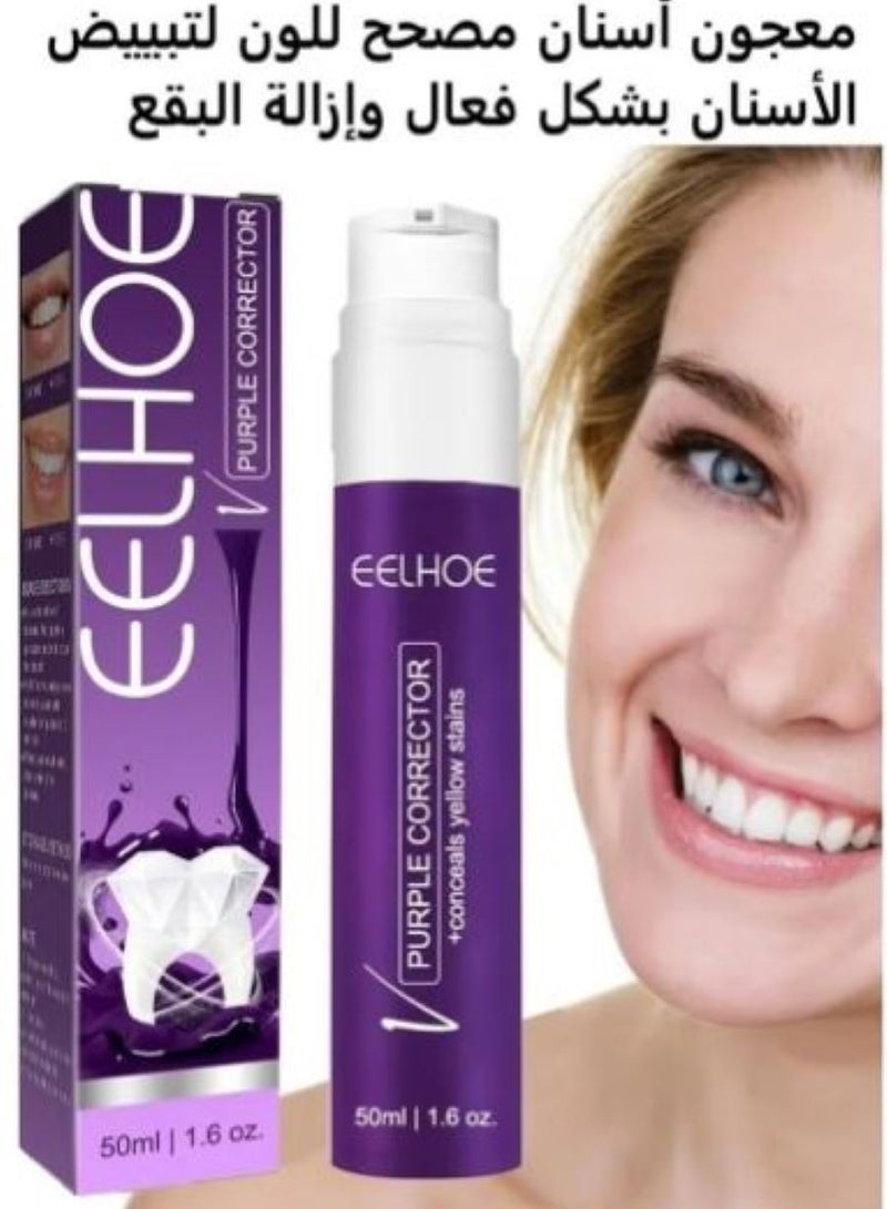 EELHOE Color Corrector Toothpaste 50ml, Tooth Paste for Teeth Whitening, Yellow Teeth Cleaning, Colour Corrector and Effective Stains Removal, Oral Hygiene Care and Health - Image 1