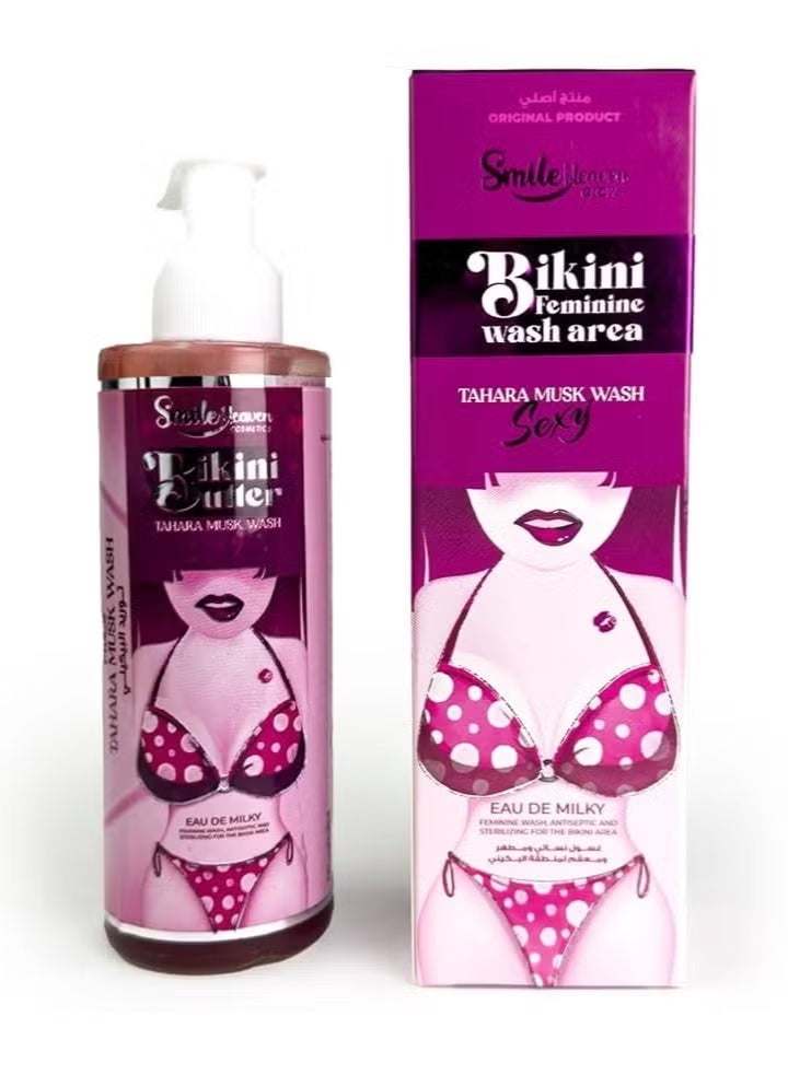 Smile Heaven Glow Women's Bikini Wash Area