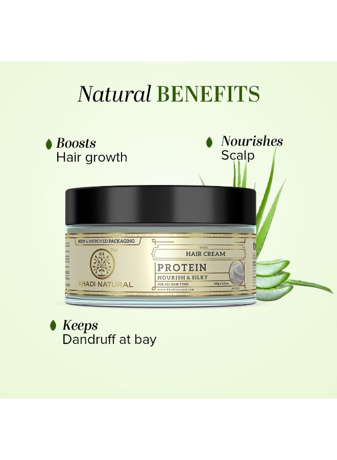 كادي نيتشورال كريم الشعر بالبروتين الطبيعي من خادي 100 جرام - Image 2