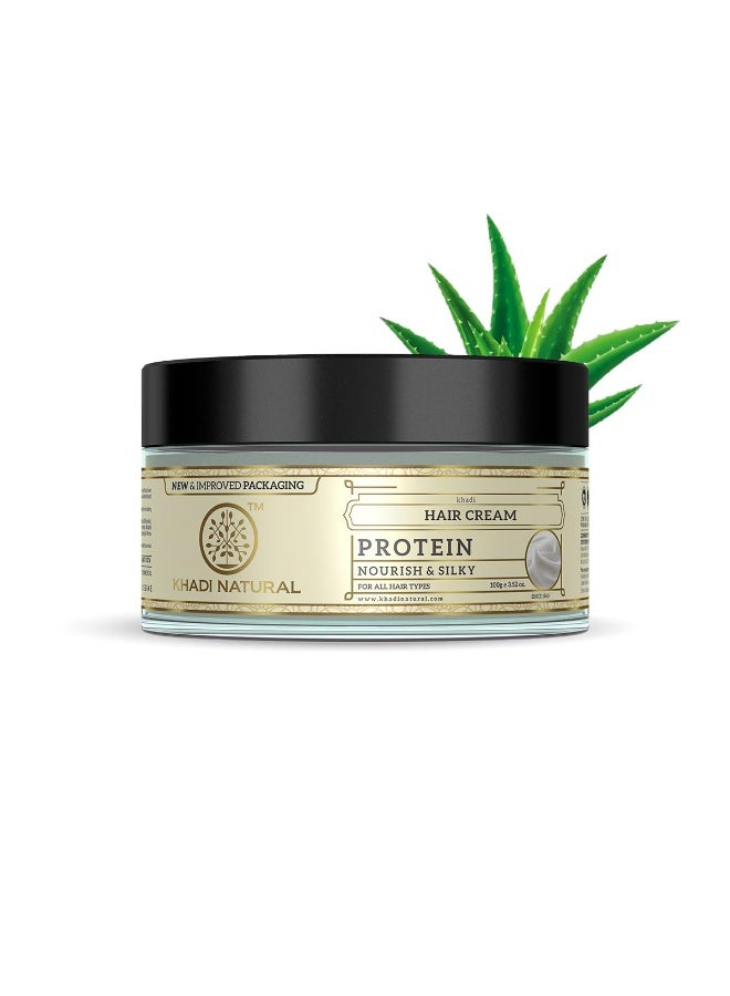 كادي نيتشورال كريم الشعر بالبروتين الطبيعي من خادي 100 جرام - Image 1