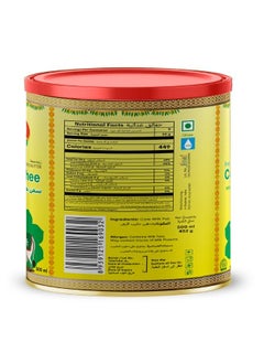 Unifresh Pure Premium Cow Ghee 500ml  - Image 3