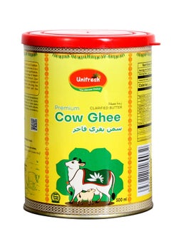 Pure Premium Cow Ghee