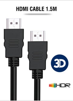 فيسيو كابل HDMI من Visio بطول 1.5 متر، يدعم تقنية HDMI 2.0 عالية السرعة بسرعة 18 جيجابت في الثانية، مع موصلات HDMI 2.0 عالية السرعة. يتميز بطبقة حماية من الـ PE عالية الكثافة، متوافق مع فيديو UHD HDR ويدعم تقنية ARC للشاشات عالية الوضوح بمعدل تحديث 60 هرتز.  - Image 1