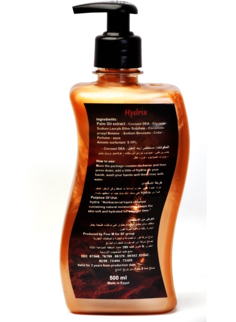هايدريكس صابون يد بخلاصات (زيت جوز الهند+زيت النخيل) 500 مللى برائحة العود الملكى - Image 2