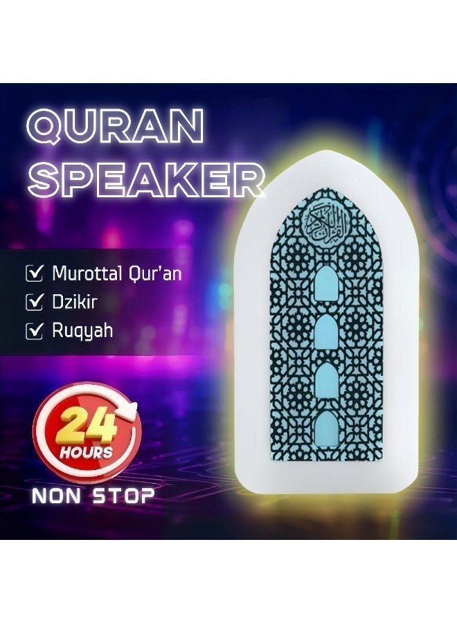 أنغولا باندا مكبر صوت قرآن قابل للتوصيل بالكهرباء مع ضوء قابل للتعديل وتشغيل 24 ساعة – 64 سورة، مثالي للصلاة ورمضان وديكور المنزل - Image 1