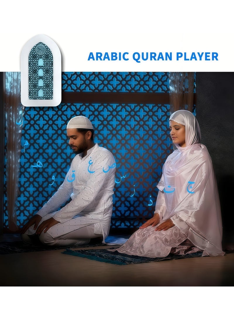 أنغولا باندا مكبر صوت قرآن قابل للتوصيل بالكهرباء مع ضوء قابل للتعديل وتشغيل 24 ساعة – 64 سورة، مثالي للصلاة ورمضان وديكور المنزل - Image 2