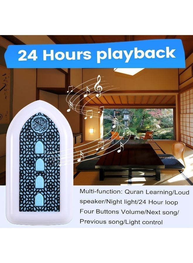 أنغولا باندا مكبر صوت قرآن قابل للتوصيل بالكهرباء مع ضوء قابل للتعديل وتشغيل 24 ساعة – 64 سورة، مثالي للصلاة ورمضان وديكور المنزل - Image 3