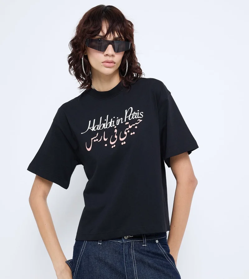F5 Women's Habibti In Paris Casual T-Shirt