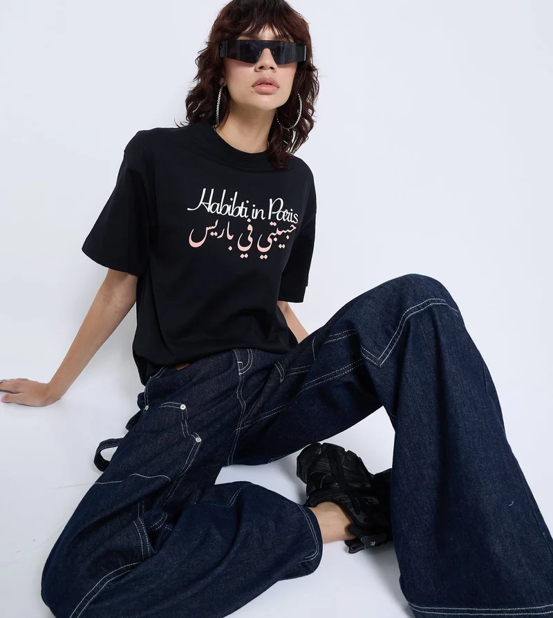 F5 Women's Habibti In Paris Casual T-Shirt