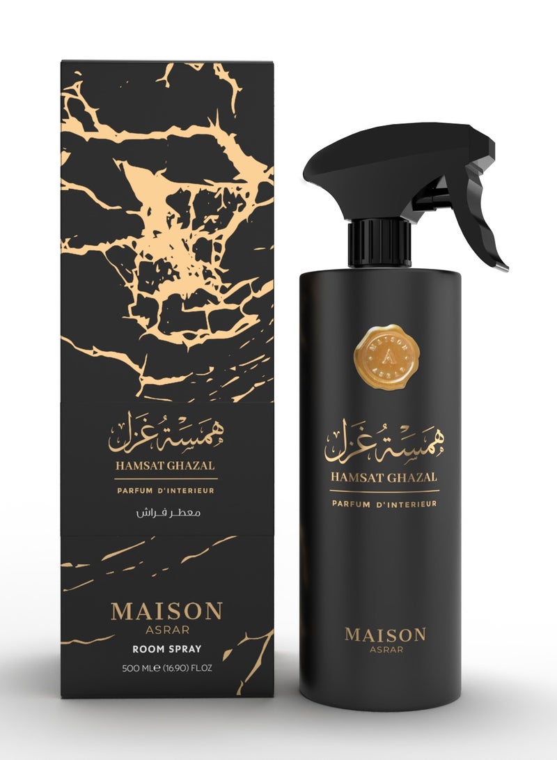 ميزون اسرار معطر للغرفة 500 مل - همسة غزال
