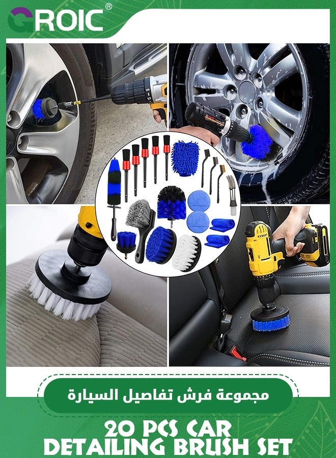 GROIC 20 Pcs Car Wheel Tire Brush Set, Detailing Kit, Set (Wheels Brush, Rim Brushes, Drill Wash Mitt, Wax Pads, Towels) - Image 3