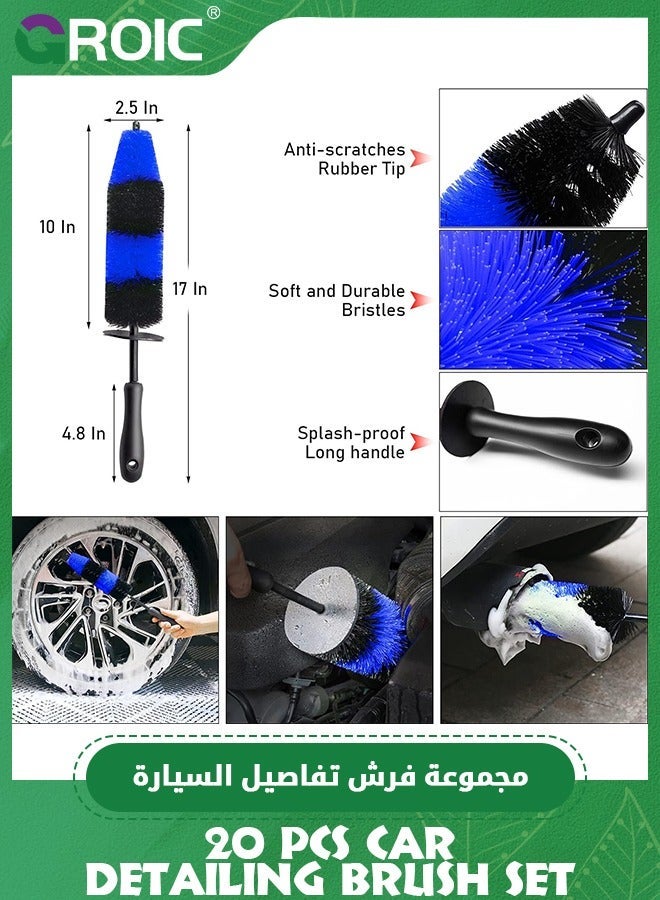 GROIC 20 Pcs Car Wheel Tire Brush Set, Detailing Kit, Set (Wheels Brush, Rim Brushes, Drill Wash Mitt, Wax Pads, Towels) - Image 4