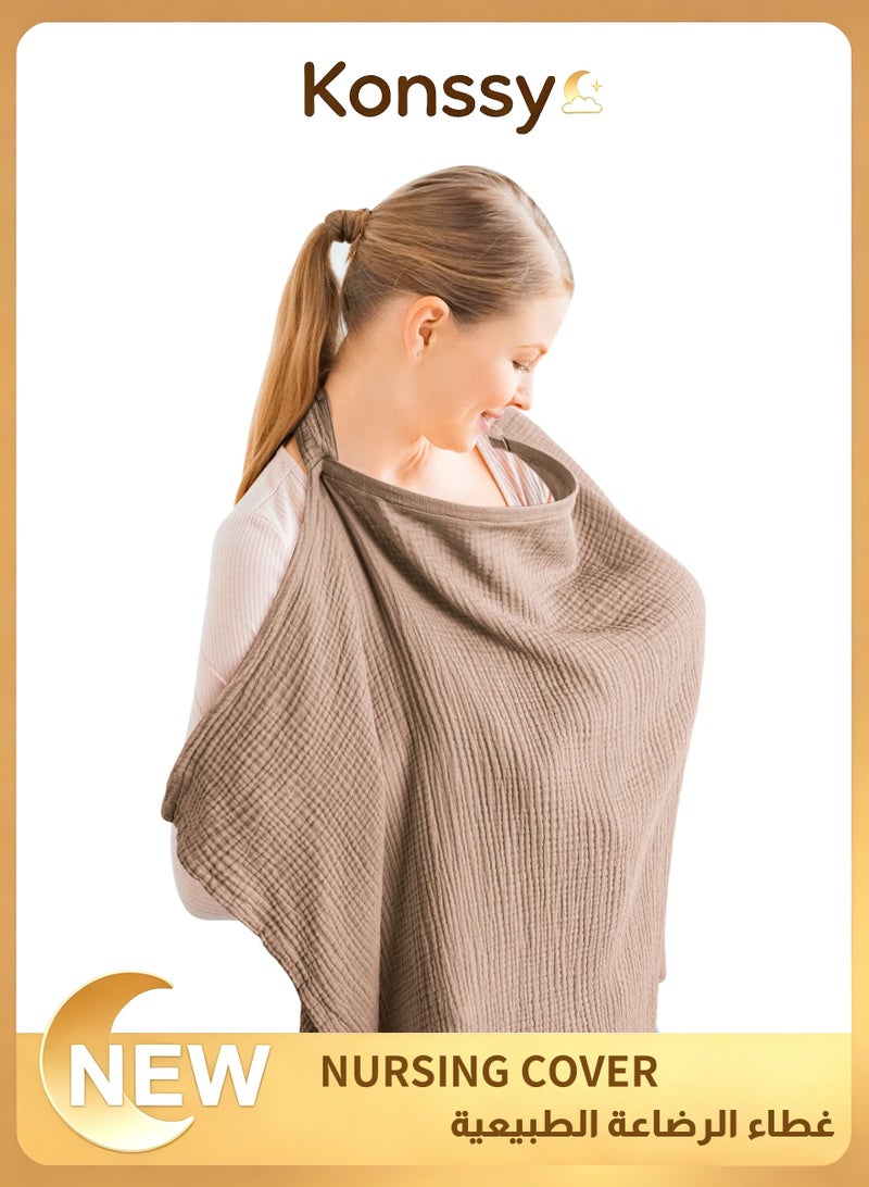 Konssy Muslin Nursing Cover for Baby Breastfeeding, Breathable 100% Cotton Breastfeeding Cover with Rigid Hoop for Mother Nursing Apron, Multi-use Carseat, Brown (BRJ05) - Image 1