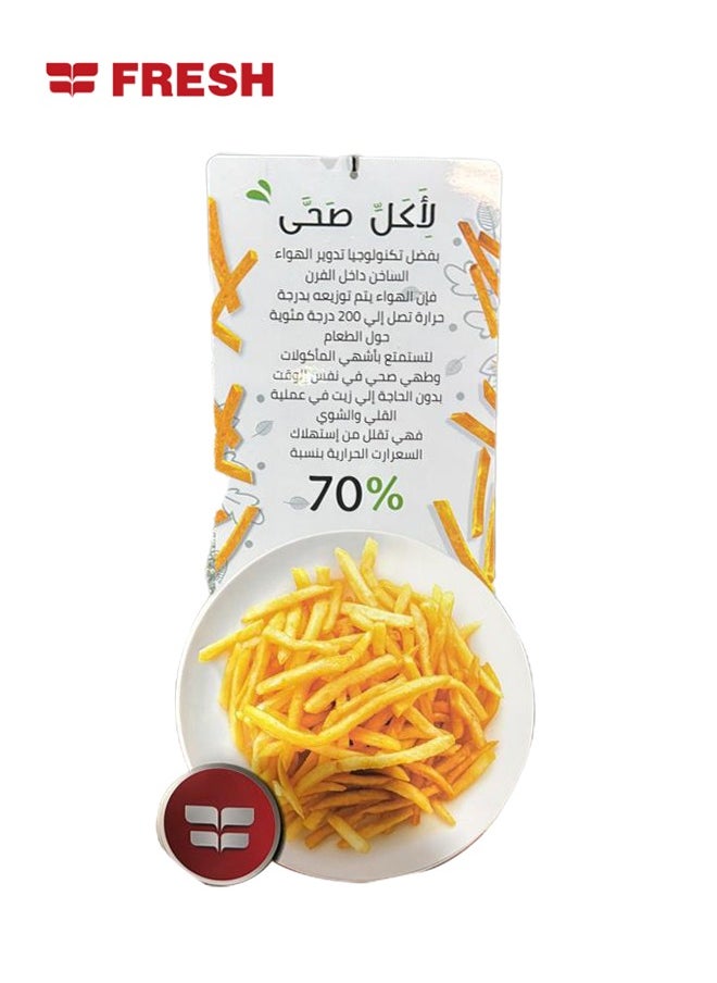 Fresh فرن غاز 5 شعلات جامبو 90×60 ستيل - FSC9060  - Image 5