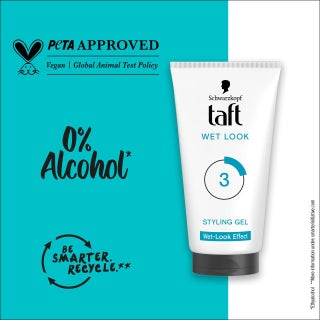 Taft Wet Look Effect Styling Gel, 150 ml - view 4