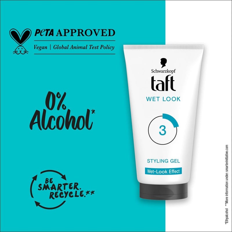 taft جل تصفيف تأثير اللمعان الرطب من تافت، 150 مل - Image 4